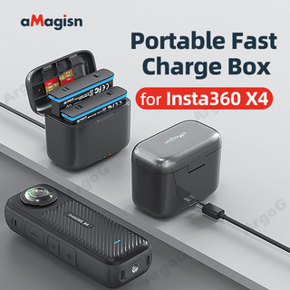 aMagisn 影石X4 便攜雙槽快充電池充電器 支援Micro SD卡槽 電池收納充電站