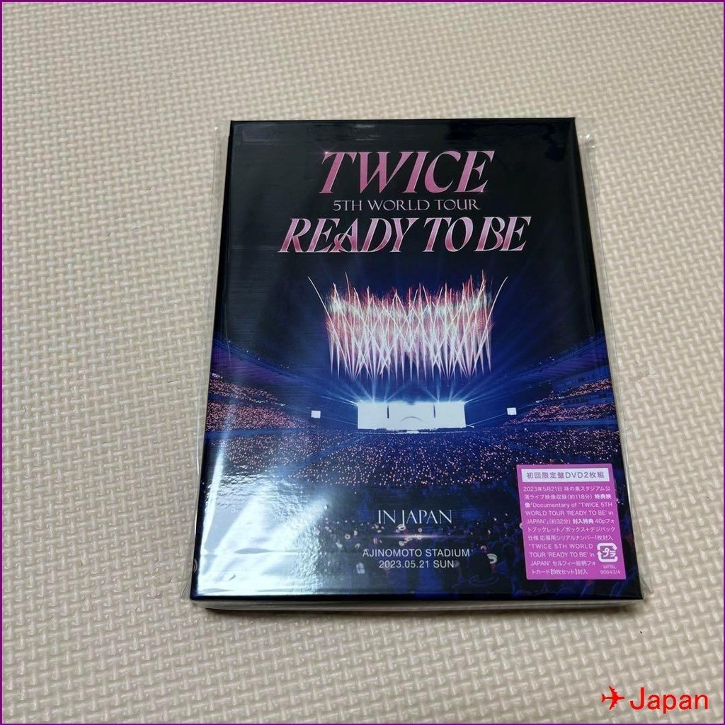 TWICE/第五次世界巡迴演唱會“準備就緒” 【直达日本】