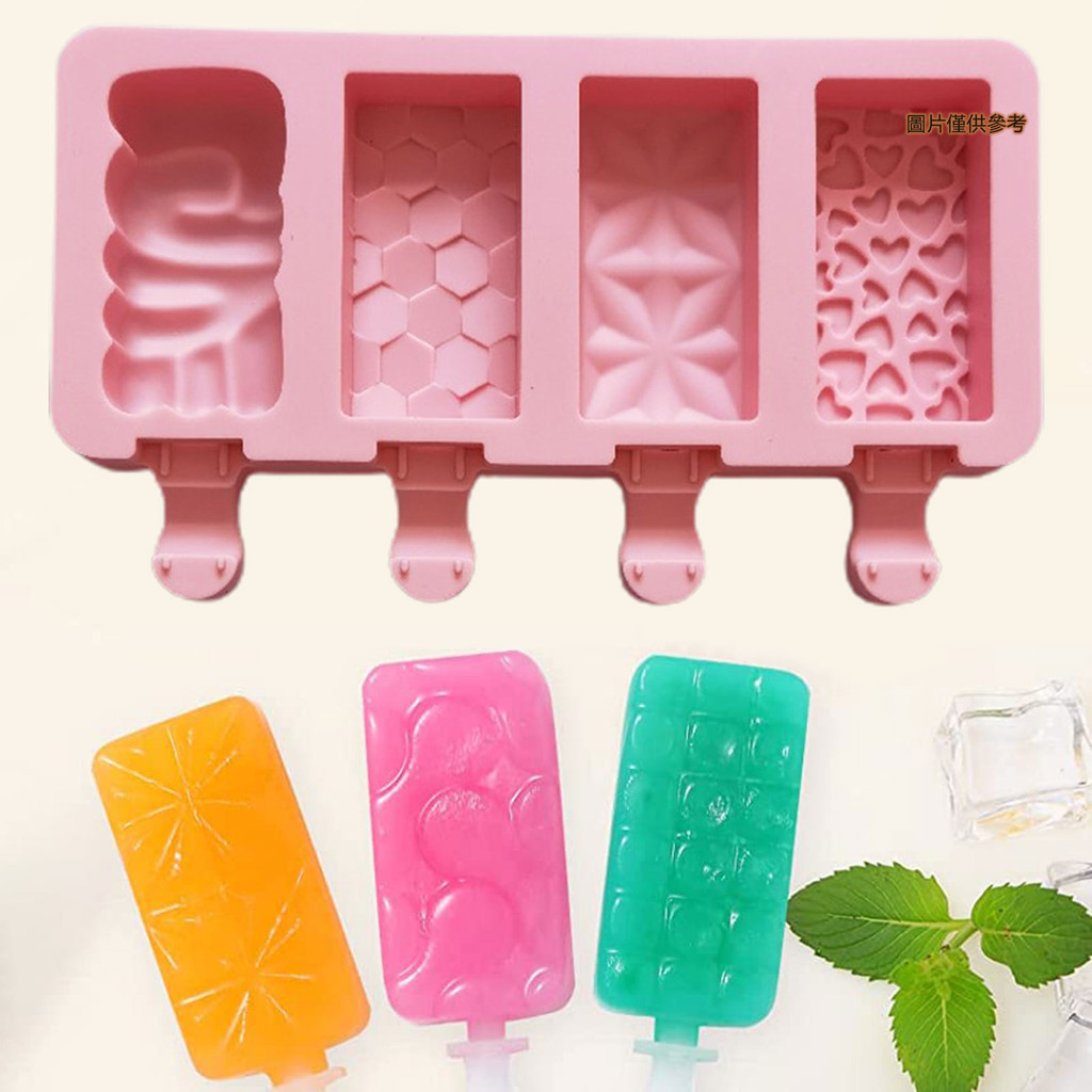 [陽光家居]4連愛心水晶雪糕矽膠模具 冰淇淋果凍布丁肥皂慕斯蛋糕模具