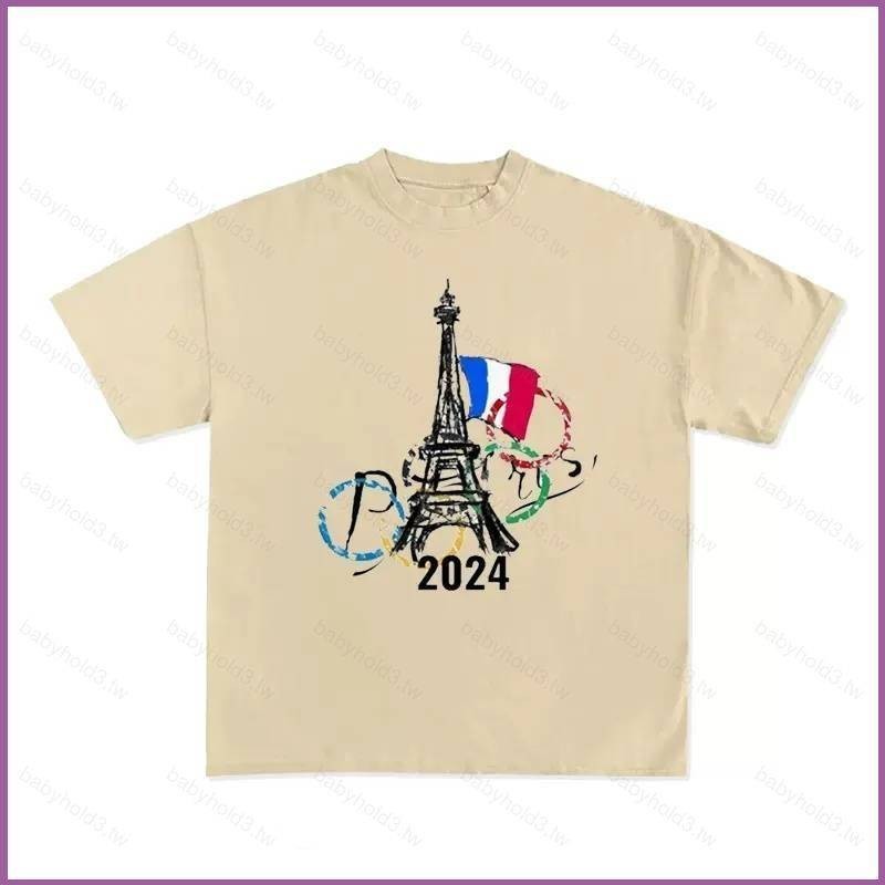 巴黎 2024 年奧運會成人兒童 T 恤動漫短袖上衣套頭衫加大碼 5XL 6XL