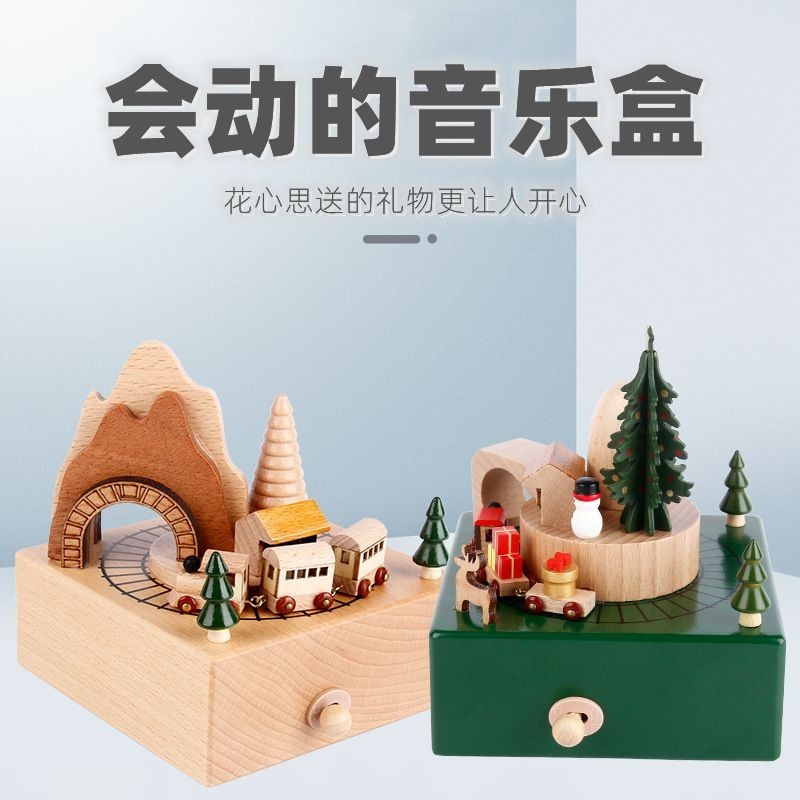 【FREE SHIPPING】木質木馬八音盒擺件兒童玩具耶誕節日創意禮物手搖火車音樂盒diy