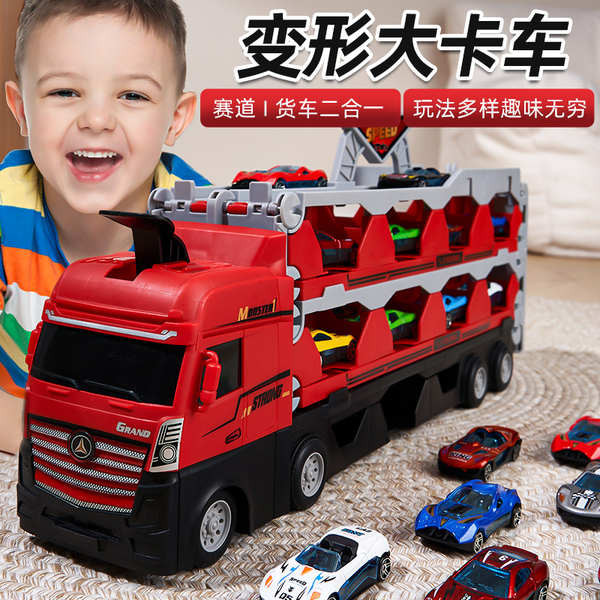 兒童合金收納工程車變形卡車軌道彈射汽車3歲六一節男孩玩具禮物6