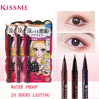 【SG Stock】日本kiss me eyeliner 防水眼線筆持久眼線筆超細眼線液防水眼線筆OTZI