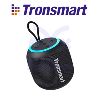 Tronsmart T7 mini 輕巧便攜式藍牙喇叭 防水喇叭 無線喇叭 藍芽音響IPX7防水喇叭 露營野外喇叭 戶外