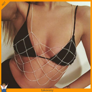 身體鏈幾何性感鏤空交叉電鍍裝扮度假女士網眼比基尼文胸鏈吊帶項鍊首飾沙灘裝