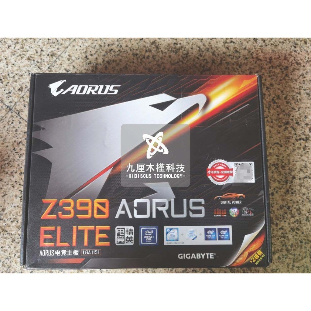 【現貨 全型號】庫存盒裝主板Gigabyte/技嘉Z390 AORUS ELITE支持1151針DDR4大板