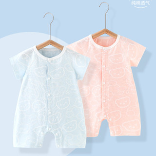 嬰兒連體衣夏季薄款純棉短袖哈衣爬服0-3個月6新生兒衣服寶寶夏裝