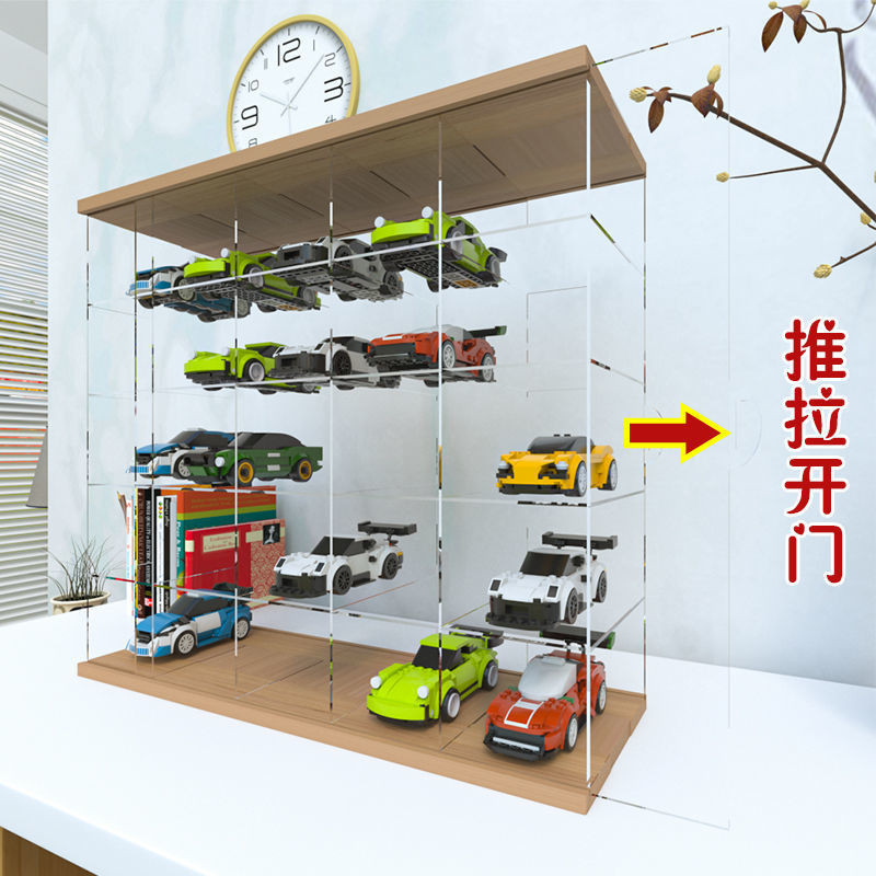 亞克力小汽車收納 樂高SPEED系列收納展示架 小汽車掛牆防塵罩收納 車模透明展示盒