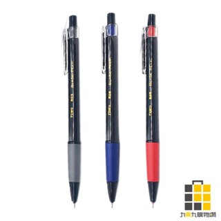 東文BP-1黑珍珠中油筆 24入【九乘九文具】黑 藍 紅 0.7mm 東文 辦公室文具 文具 書寫 24入 中油筆