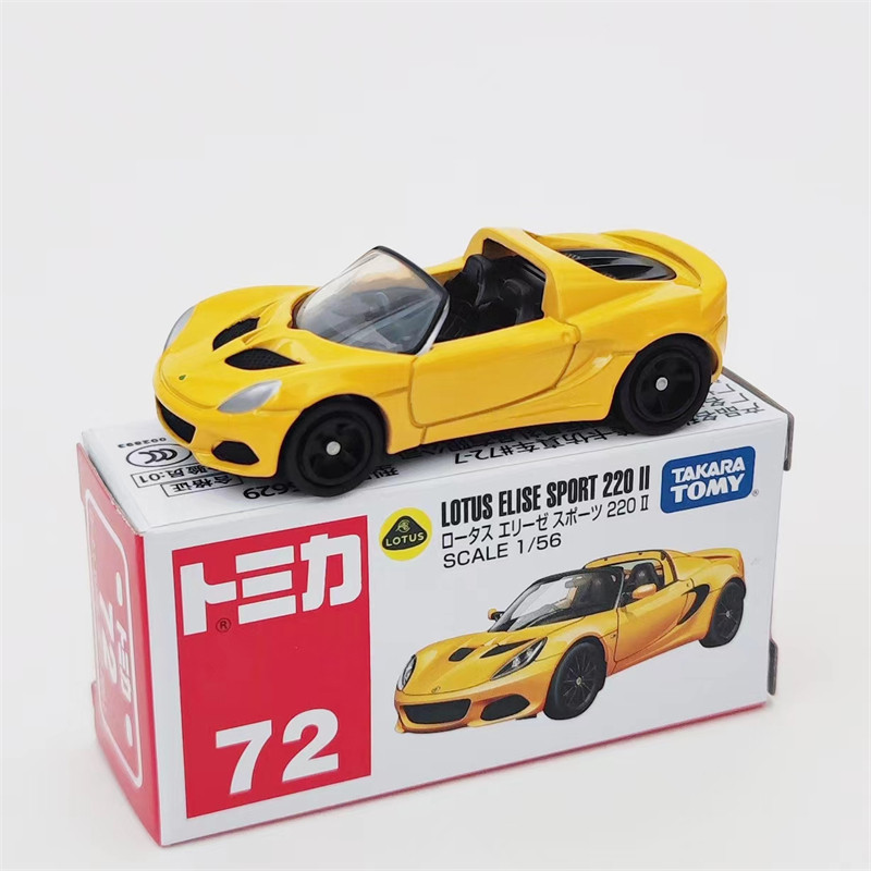 TOMICA/多美卡合金小汽車72號蓮花ELISE模型收藏擺件男孩玩具車