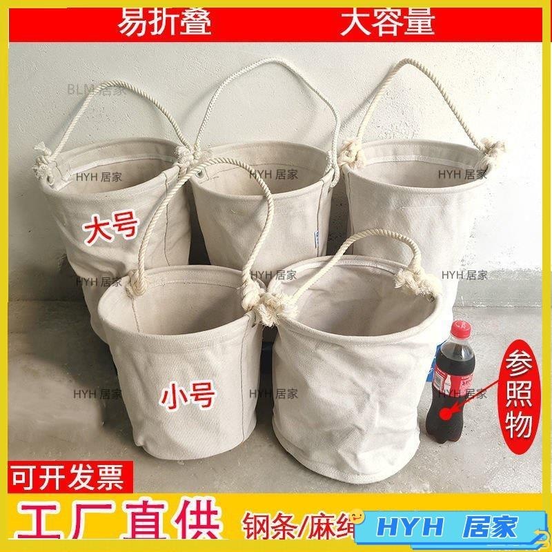 HYH【免運】 大容量加厚圓型馬桶包圓筒形電力帆布工具包維修高空作業工具袋18