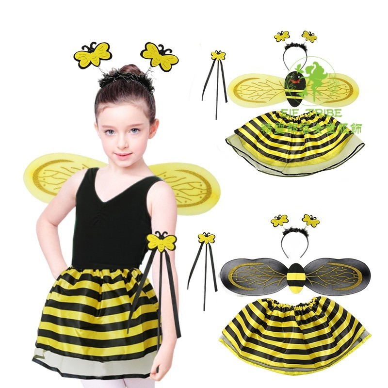 六一兒童節COS錶演服 節日派對服飾道具 蜜蜂翅膀裙子套裝 兒童演出服 蜜蜂造型服飾 幼兒園舞蹈演出服 節日造型裙 兒