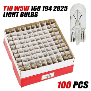 <有貨> 100pcs 194 T10 透明楔形白熾儀表板燈泡