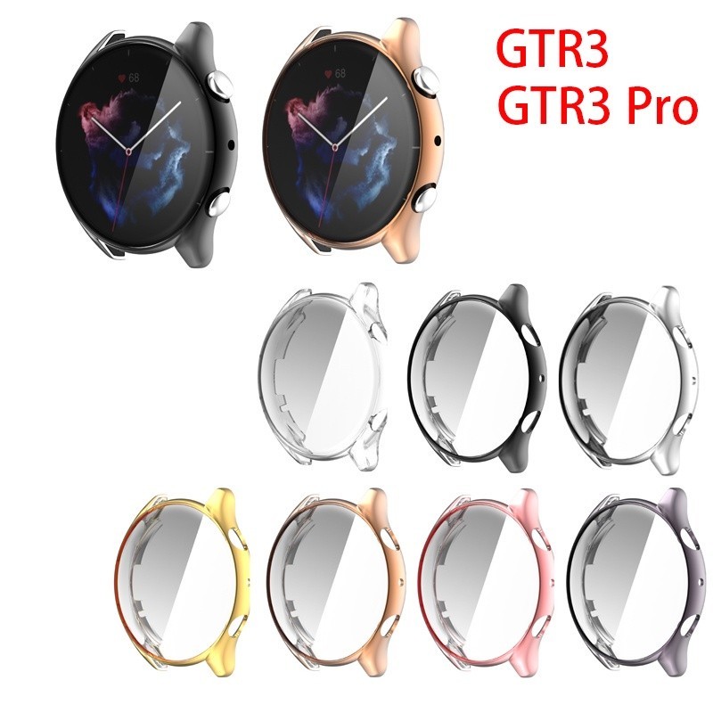 華米Amazfit GTR 3 GTR3 Pro 保險槓保護殼 TPU電鍍保護套