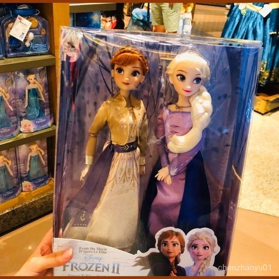 迪士尼冰雪奇緣2艾莎安娜公主套裝娃娃女孩人偶冬裝秋裝皇冠
