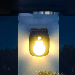 感應燈 感應壁掛燈 感應庭院燈 太陽能壁燈 戶外防水 鎢絲燈