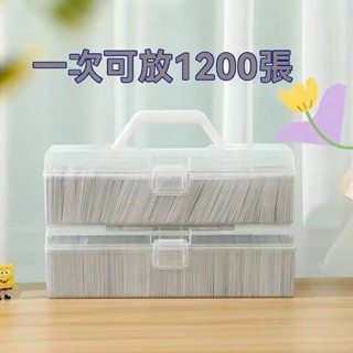 ✨新品特價/免運促銷#卡盒 卡牌盒 卡片收納 半透明收納盒 明星卡片收納卡牌盒 銀行卡牌盒 撲剋盒 透明卡片保護盒