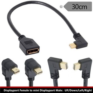 上新鍍金Mini DisplayPort公彎頭to DP母線大DP母轉迷你DP公顯示器線