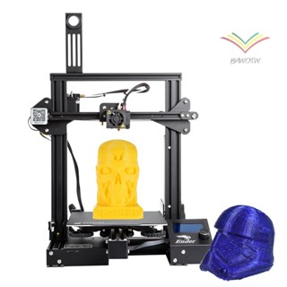 Creality 3d 恢復套件 Mk-8 Diy 套件,帶精密 3d Creality 3d 220*220*250m