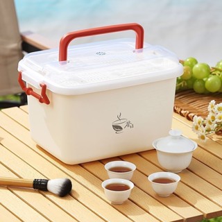茶具收納盒 杯子收納 茶具收納箱 杯子收納櫃 戶外茶盤便攜式收納盒功夫茶具託盤瀝水收納盒可疊加茶具防塵儲存F567