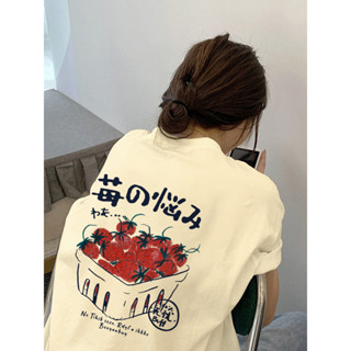 【Aonu】設計感小眾純棉短袖T恤女夏季2025新款小個子減齡漂亮洋氣上衣ins