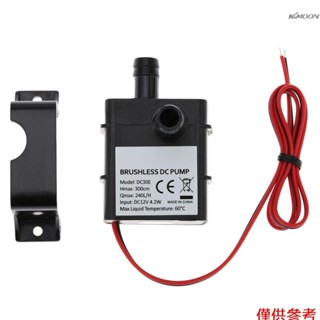 Decdeal 迷你微型直流無刷潛水泵 12V揚程3米 抽水泵 魚缸循環泵 家用靜音水泵 耐溫60℃