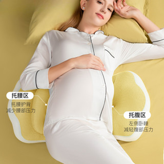 孕婦枕孕婦枕頭護腰側睡枕多功能可拆洗哺乳枕u型枕頭墊腰斜坡枕