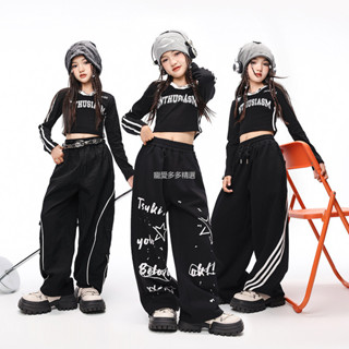潮酷套裝 爵士舞服裝女童潮酷時髦練功服街舞兒童潮服嘻哈潮牌演出服嘻哈 jazz舞蹈服 兒童街舞服 爵士舞服 演出服WD