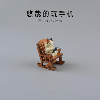 🚀臺灣出貨🚀【店鋪熱銷】貓咪愛玩手機桌面場景擺件可愛微景觀娃娃屋裝飾品日式模擬電腦女
