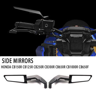 適用於本田CB150R CB125RCB250R CB300R CB1000R通用機車風翼鏡