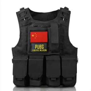 男孩三級頭盔兒童戰術背心絕地求生護身馬甲武器全套吃雞裝備全套男孩三級頭盔兒童戰術背心絕地求生護身馬甲武器全套吃雞裝備全套