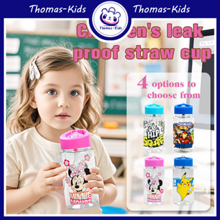 【THOMAS Kids】420ml兒童水壺 卡通鋼鐵俠圖案水壺防漏吸管杯 女孩米妮水杯 男孩皮卡丘水杯