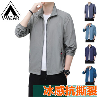【V-W品牌】防曬衣 皮膚衣 抗紫外線 輕盈防曬衣 釣魚服 釣魚外套 休閒外套 運動外套 夾克男 透氣上衣 情侶戶外同款