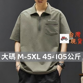【M-5XL】100kg大碼夏季男裝Polo衫男T恤大碼寬鬆潮牌ins日係黑色短袖口袋體恤胖子男裝大尺碼服飾上衣大碼男裝