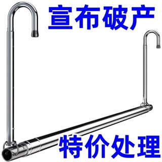 不鏽鋼伸縮衣架衣杆#不鏽鋼伸縮晾衣架室內室外家用陽臺晾衣杆免打孔神器