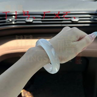 🔥超火爆🔥水沫玉玻璃種手鐲白月光冰冰同款玉石英巖玉輪胎鐲正圈加寬💕💕💕💕💕