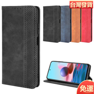 日本書本式側掀皮套 紅米Note 10S手機殼Redmi Note 10 4G手機皮套磁吸翻蓋插卡保護殼保護套素面手機殼