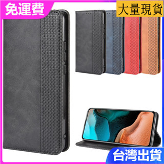 日本書本式側掀皮套 紅米K30Pro手機殼磁吸翻蓋redmi K30 Pro手機皮套插卡錢包殼保護套素面手機殼