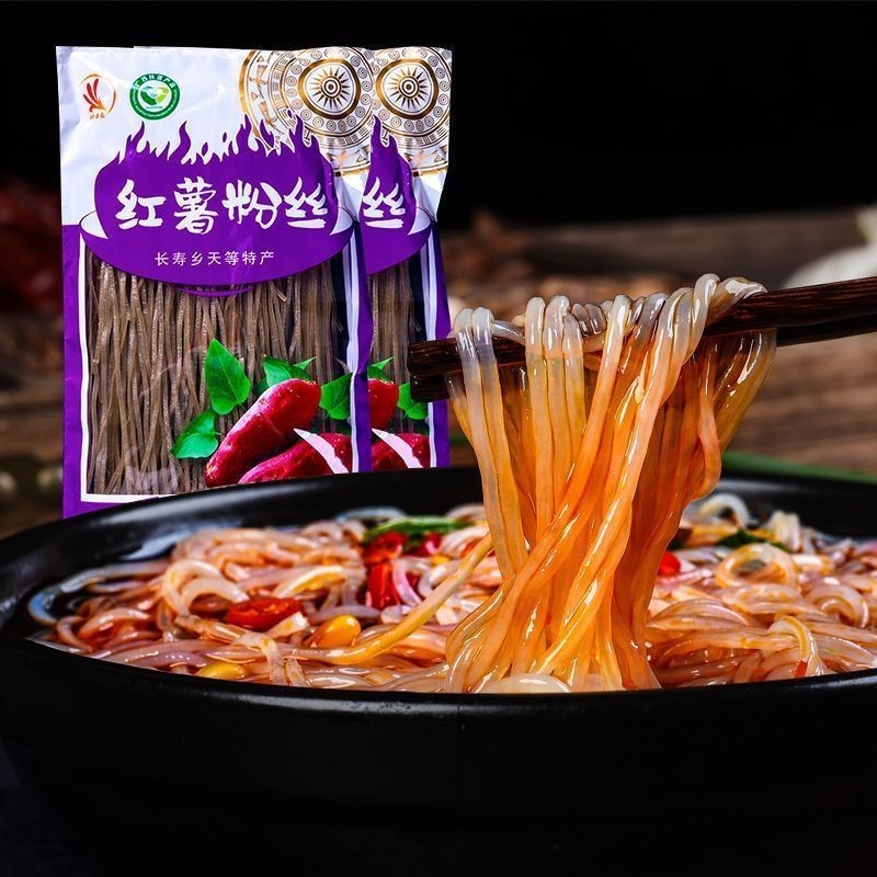 桂香盈紅薯粉絲正宗農家手工地瓜粉條500g一袋酸辣粉火鍋麻辣燙 素粉 純素