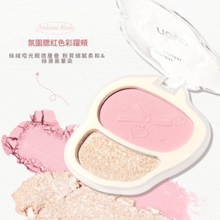 彩妝NOVO甜美邂逅雙拼腮紅 水感高光 柔潤通透 氛圍感 溫柔明亮 氣質百搭 鼻影陰影高光修容腮紅一體盤 修色素顏 腮紅