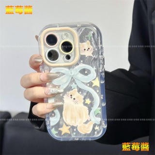 高階感矽膠軟殼 萌系貓咪保護殼 蘋果 iphone 16e 16 16Pro 16Plus 16Promax 15防摔殼