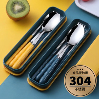 勺子 spoon 【一週內2500+人拼單】便攜餐具套裝三件式不鏽鋼筷子勺子叉套裝學生兒童成人上班族餐具現貨 熱賣 25