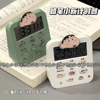 熱銷蠟筆小新多功能計時器學生時間管理專用考研靜音提醒器迷你鬧鍾女