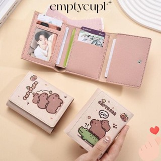 EMPTYCUP零錢包,PU皮革卡通片水豚皮夾,可愛的大容量折疊式便攜的照片卡袋女性