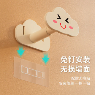 【伸縮臂架自由決定寬度】家用免打孔衣架收納架陽臺晾衣架收納神器可伸縮掛架免釘衣架整理