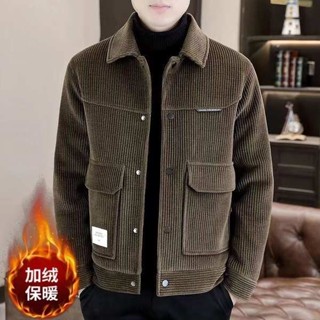 男士夾克秋冬季韓版潮流翻領休閒刷毛短版工裝高階感保暖外套外穿