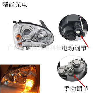 適用長城皮卡車風駿3前大燈總成前照燈遠光燈泡轉向燈高品質現貨