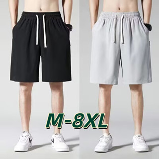 🔥48H出貨 M-8XL 冰絲短褲 透氣運動短褲 寬鬆休閒短褲 大尺碼短褲 短褲男 休閒短褲 輕薄透氣運動褲 涼感短褲