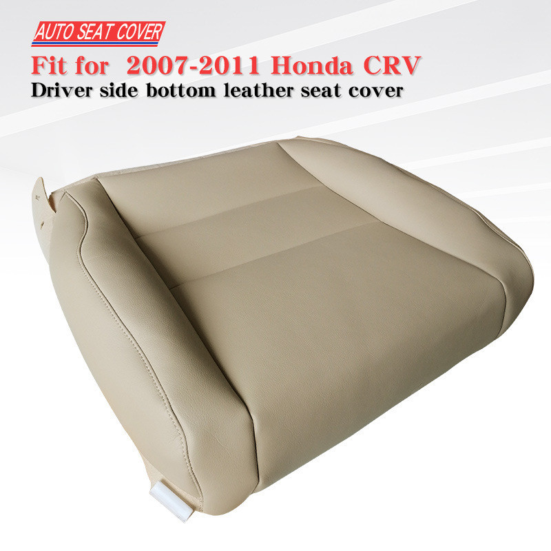 適用07-11款本田CRV座椅套皮革保護套汽車坐墊內飾改裝座墊