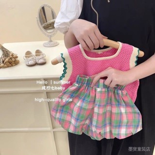 【夏季新品】韓版女童套裝夏季時髦洋氣女寶寶粉色針織背心格紋花苞短褲兩件套 LWY4